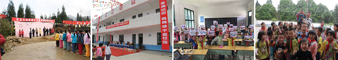 suncitygroup太阳集团--官方网站