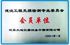 suncitygroup太阳集团--官方网站