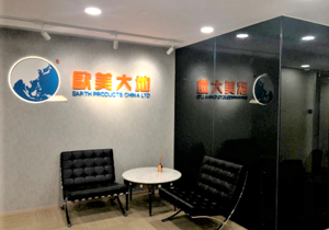 suncitygroup太阳集团--官方网站