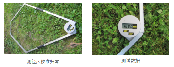 suncitygroup太阳集团--官方网站