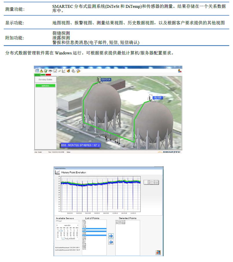 suncitygroup太阳集团--官方网站