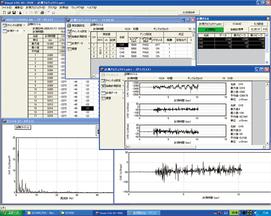 suncitygroup太阳集团--官方网站