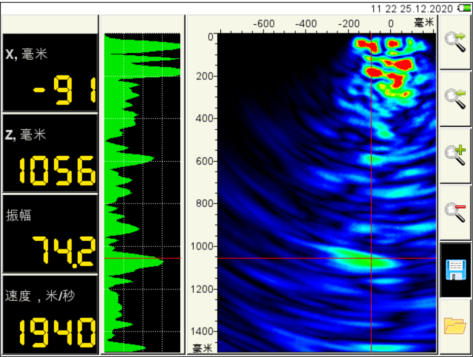 suncitygroup太阳集团--官方网站