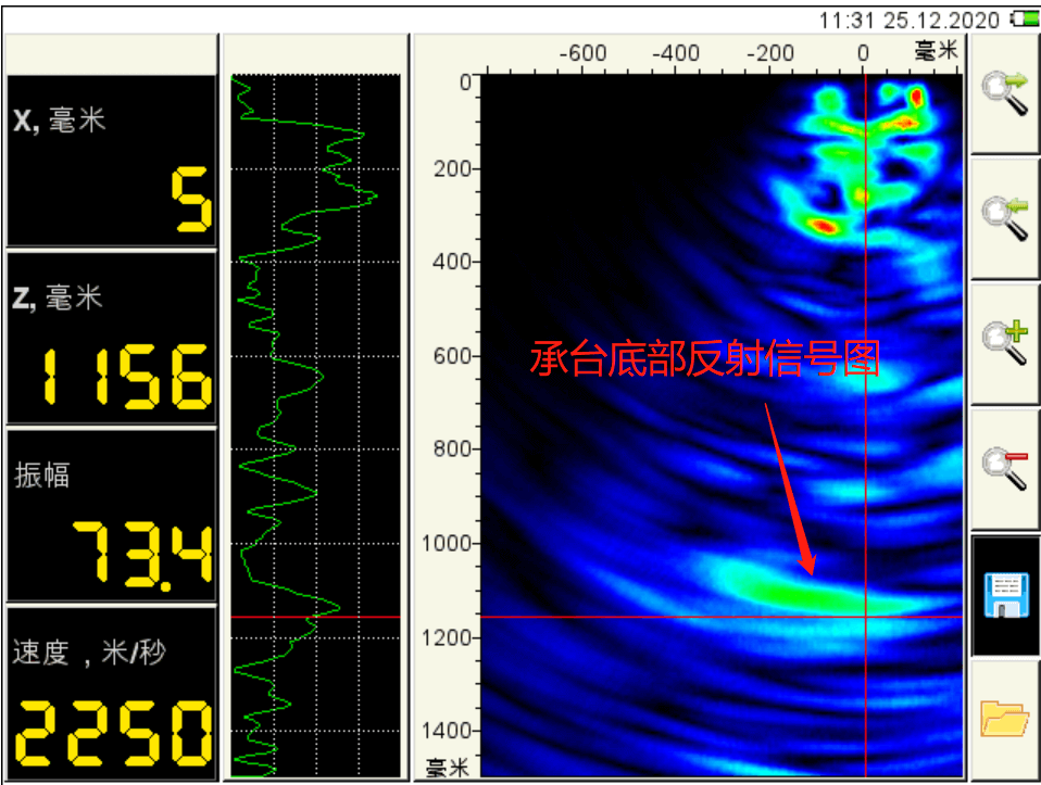 suncitygroup太阳集团--官方网站