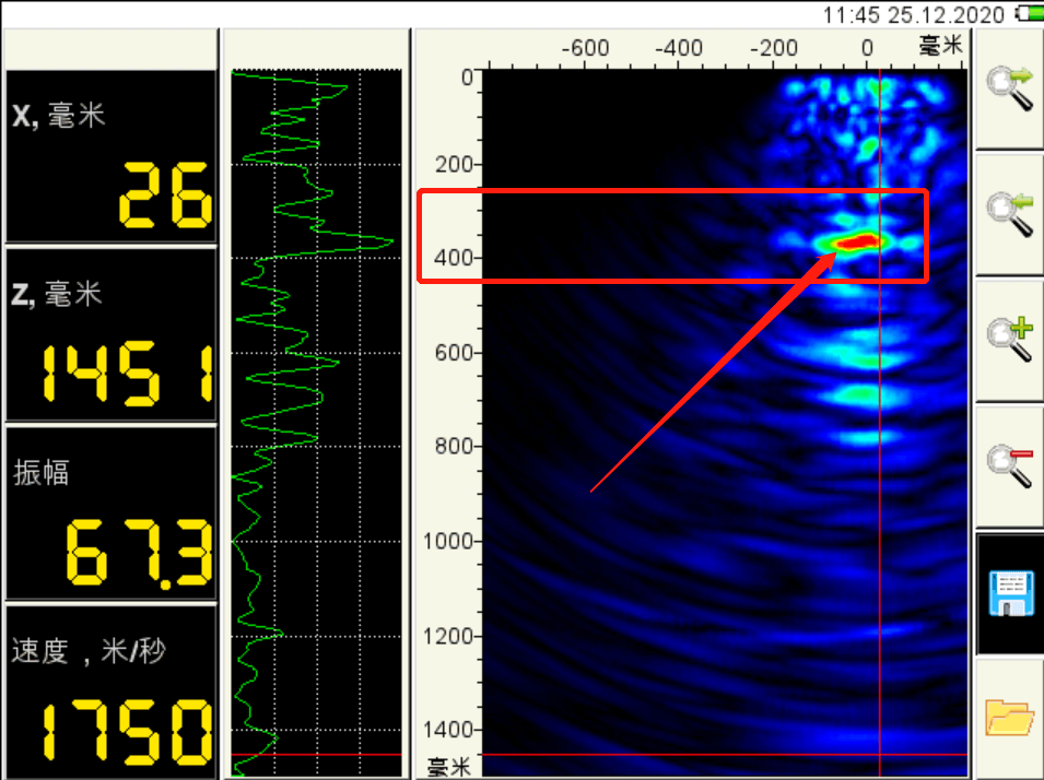 suncitygroup太阳集团--官方网站