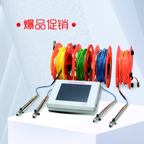 suncitygroup太阳集团--官方网站