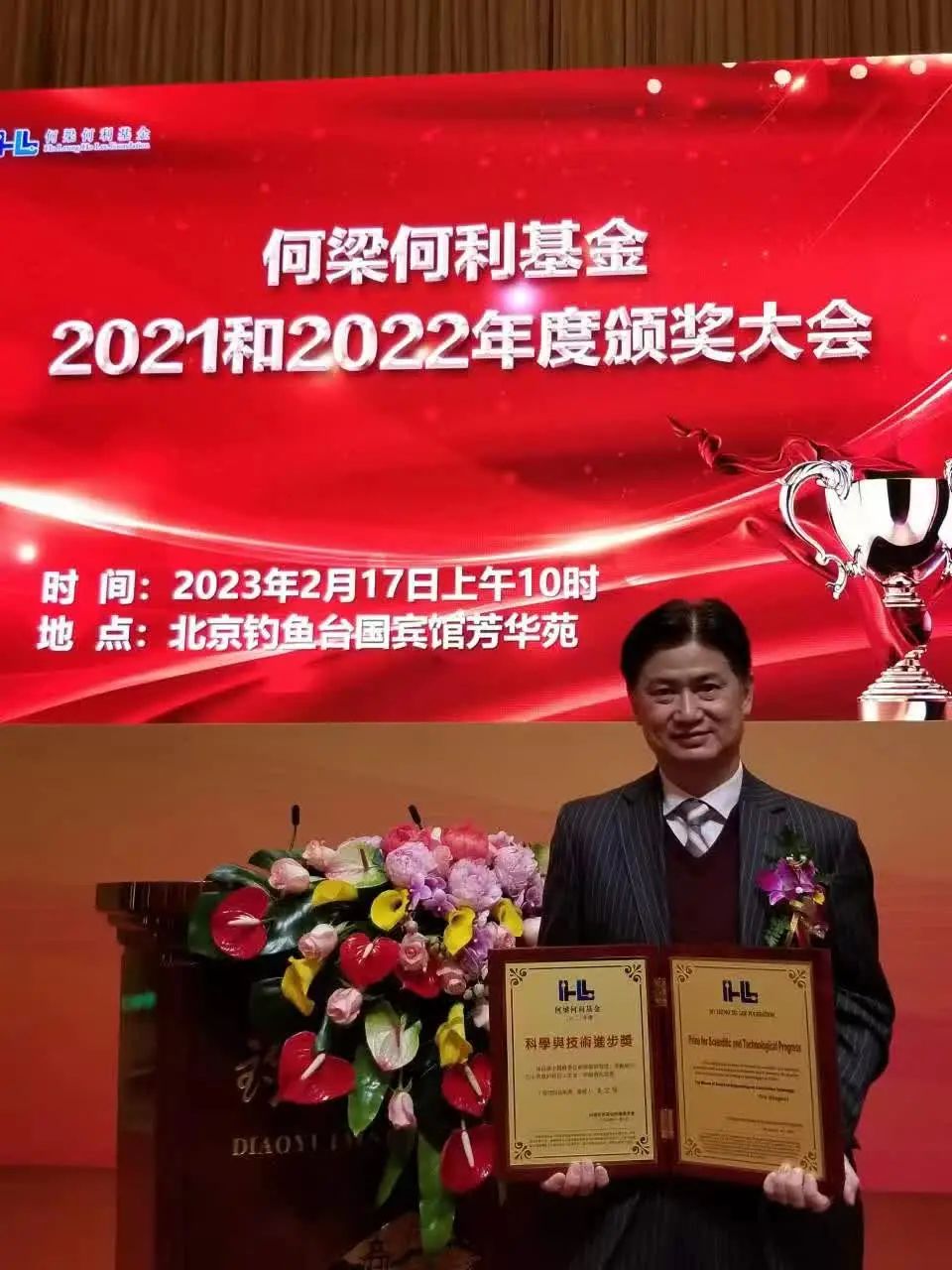 suncitygroup太阳集团--官方网站