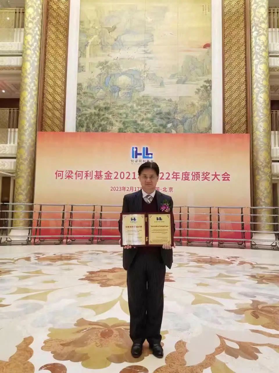 suncitygroup太阳集团--官方网站