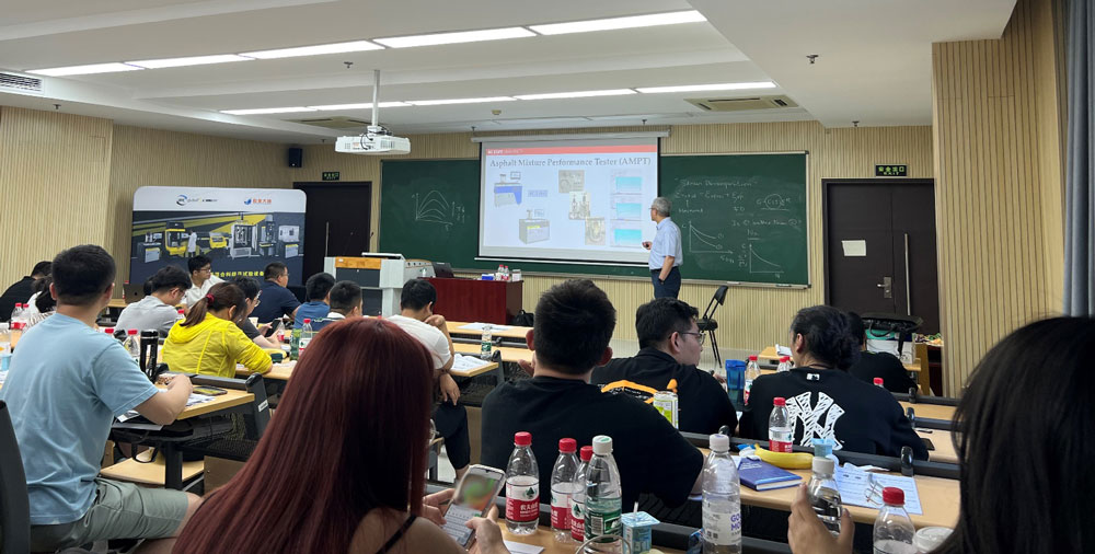 suncitygroup太阳集团--官方网站