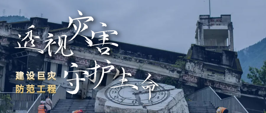 suncitygroup太阳集团--官方网站