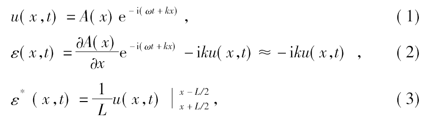 suncitygroup太阳集团--官方网站