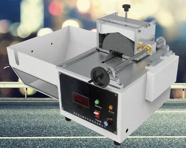 suncitygroup太阳集团--官方网站