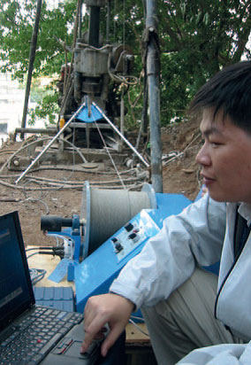 suncitygroup太阳集团--官方网站