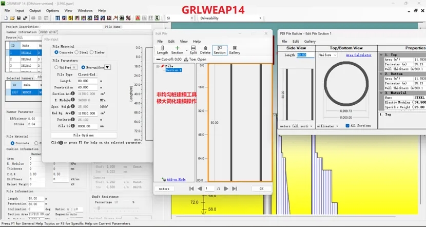 suncitygroup太阳集团--官方网站