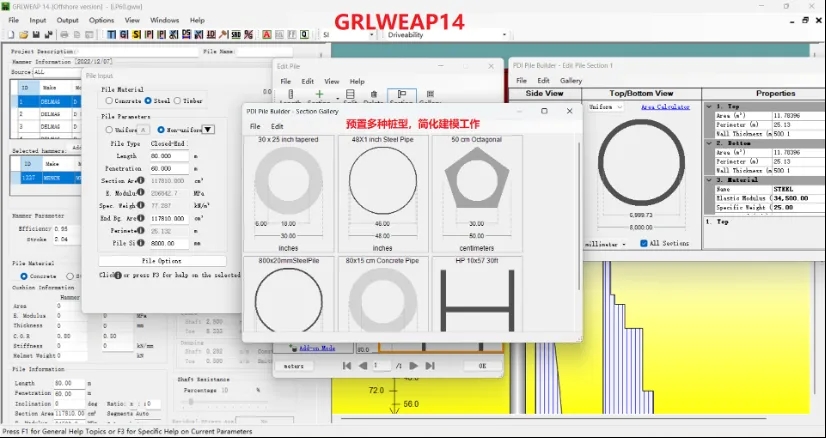 suncitygroup太阳集团--官方网站