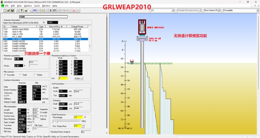 suncitygroup太阳集团--官方网站