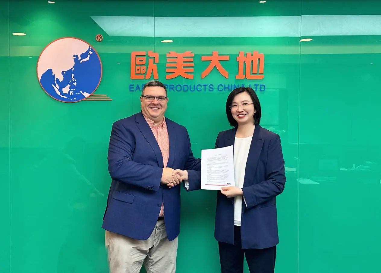 suncitygroup太阳集团--官方网站