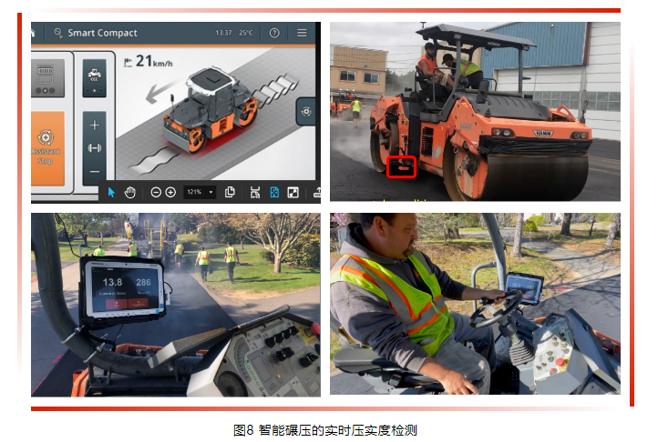suncitygroup太阳集团--官方网站
