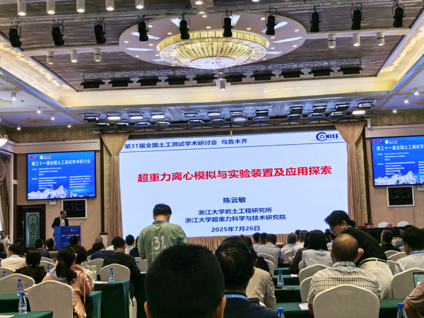 suncitygroup太阳集团--官方网站