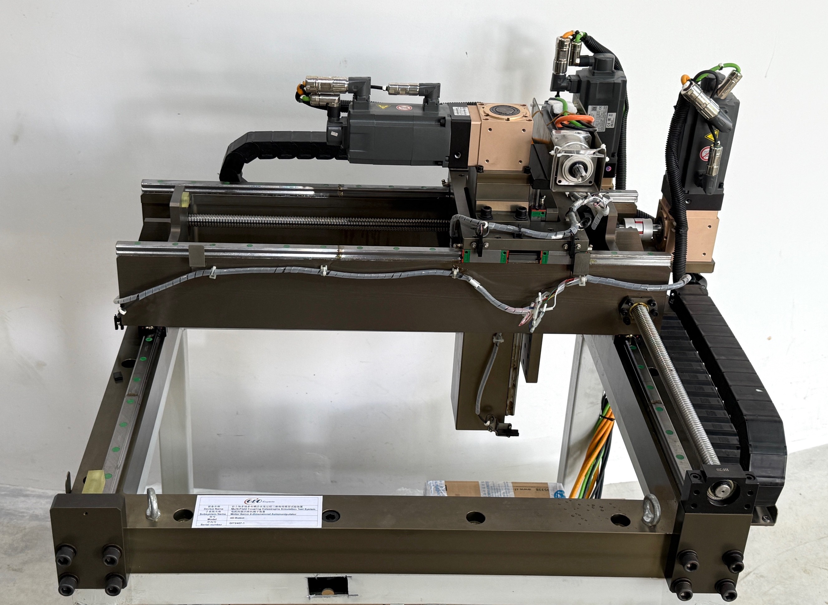 suncitygroup太阳集团--官方网站