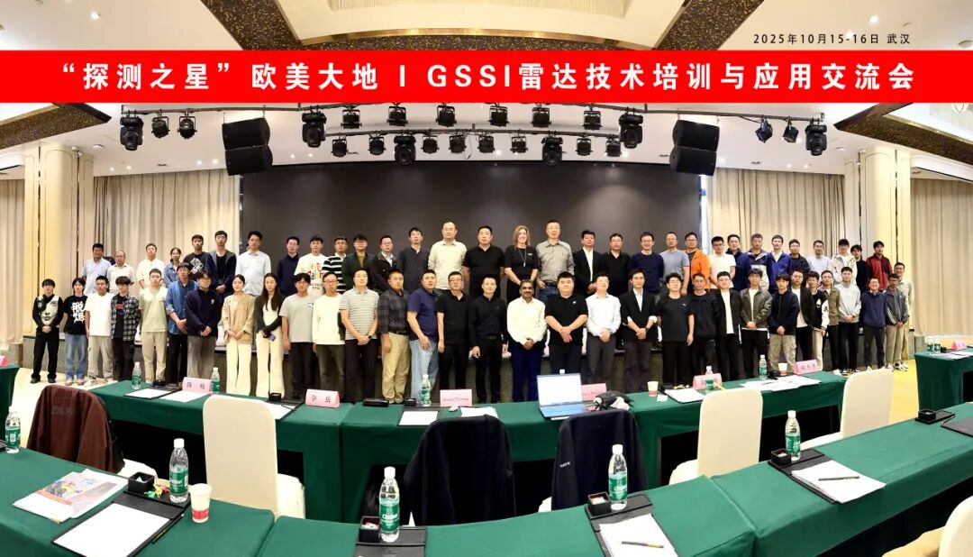 suncitygroup太阳集团--官方网站