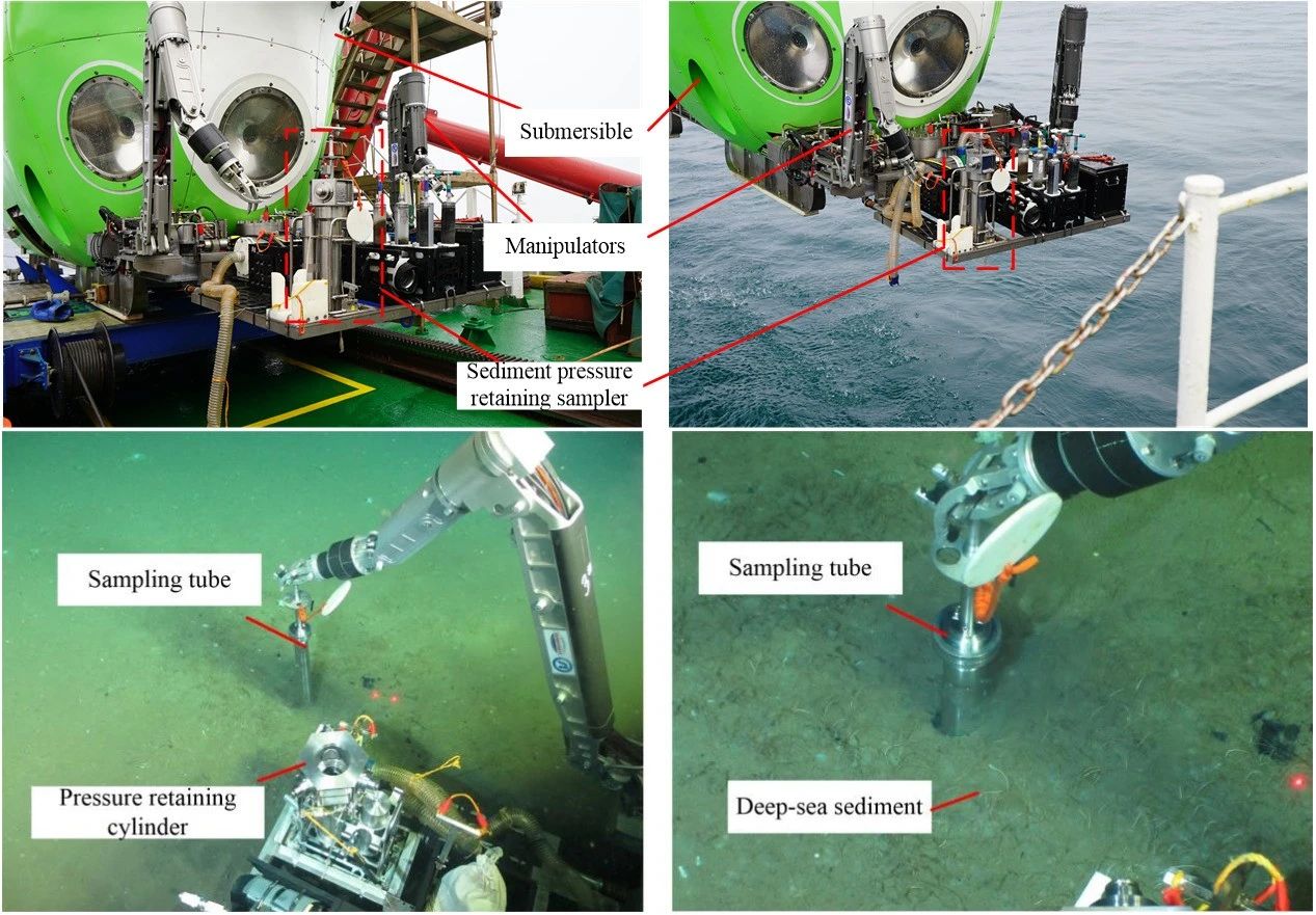suncitygroup太阳集团--官方网站