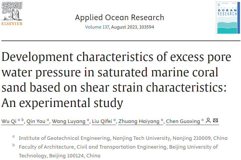 suncitygroup太阳集团--官方网站