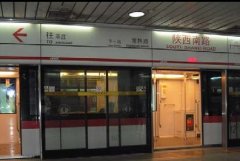 suncitygroup太阳集团--官方网站