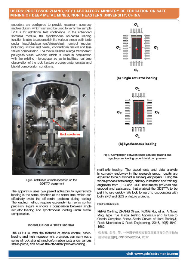suncitygroup太阳集团--官方网站
