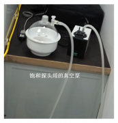 suncitygroup太阳集团--官方网站