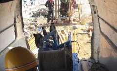 suncitygroup太阳集团--官方网站