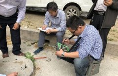 suncitygroup太阳集团--官方网站