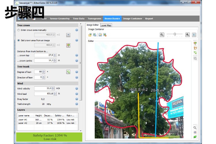 suncitygroup太阳集团--官方网站