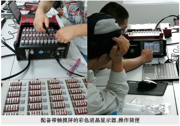 suncitygroup太阳集团--官方网站