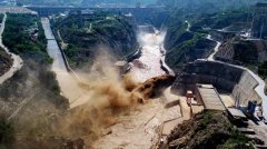 suncitygroup太阳集团--官方网站