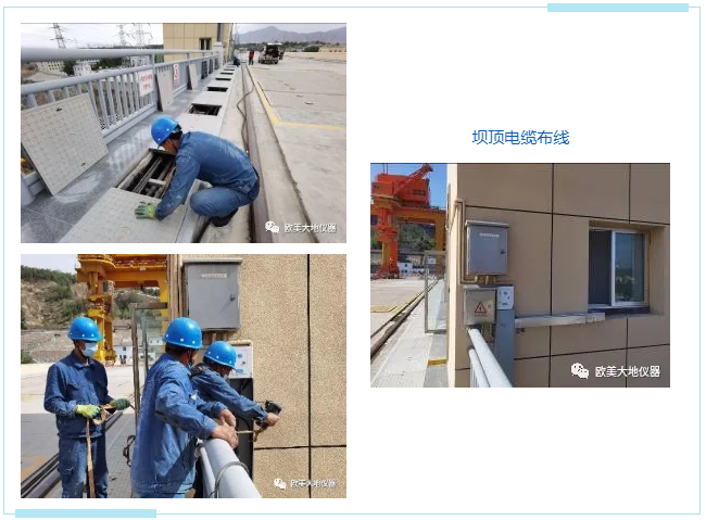 suncitygroup太阳集团--官方网站