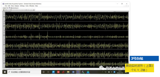 suncitygroup太阳集团--官方网站