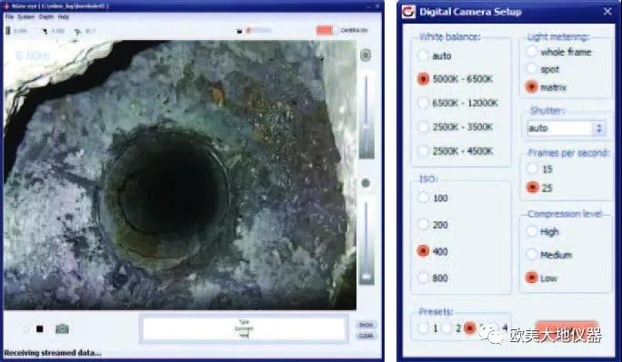 suncitygroup太阳集团--官方网站