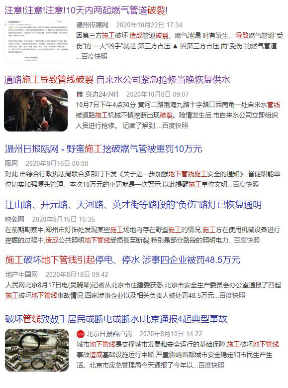 suncitygroup太阳集团--官方网站