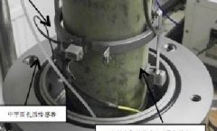 suncitygroup太阳集团--官方网站